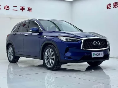 Infiniti QX50