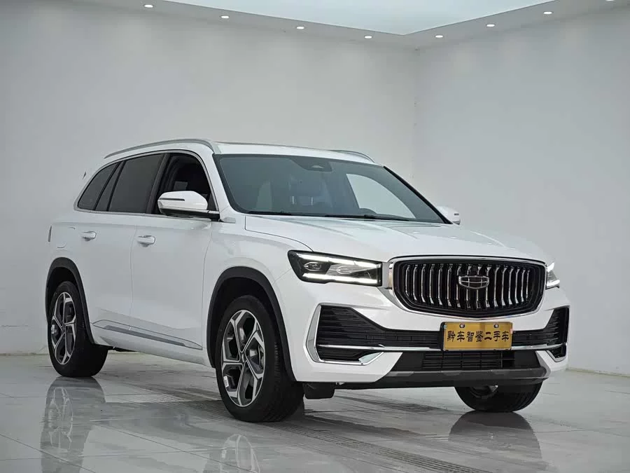 Geely Xingyue L