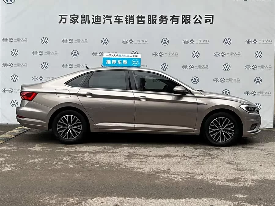 Volkswagen Sagitar