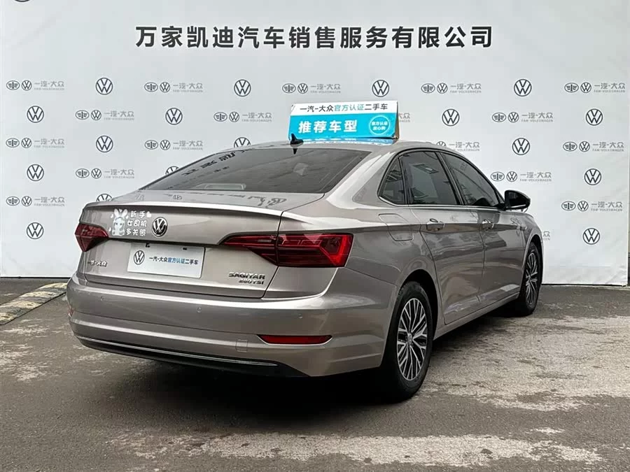 Volkswagen Sagitar