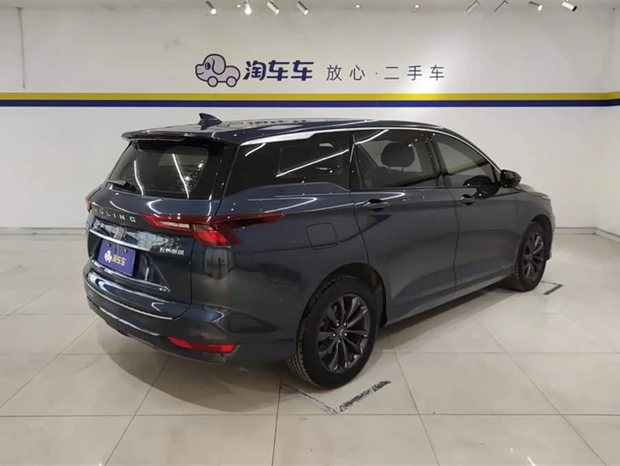 Wuling Capgemini