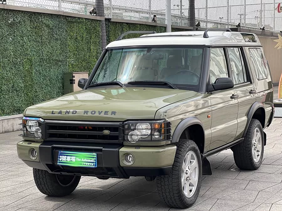 Land Rover finds