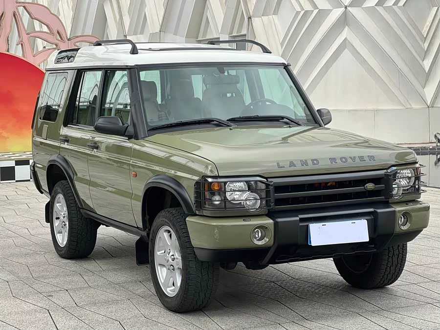 Land Rover finds