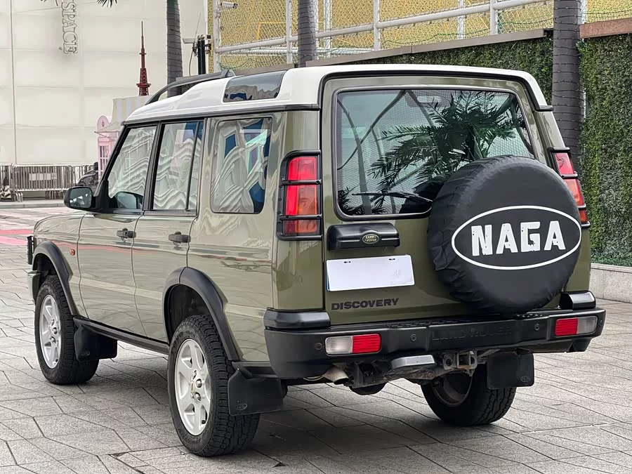 Land Rover finds