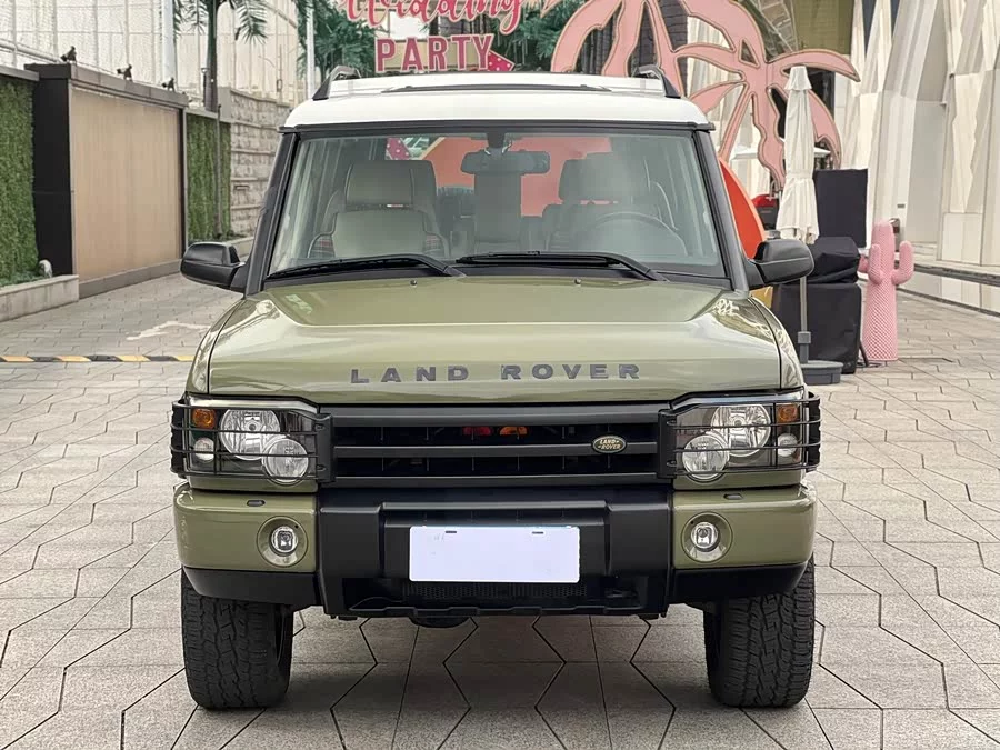 Land Rover finds