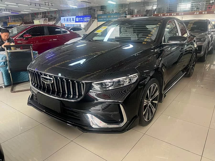 Geely Xingrui