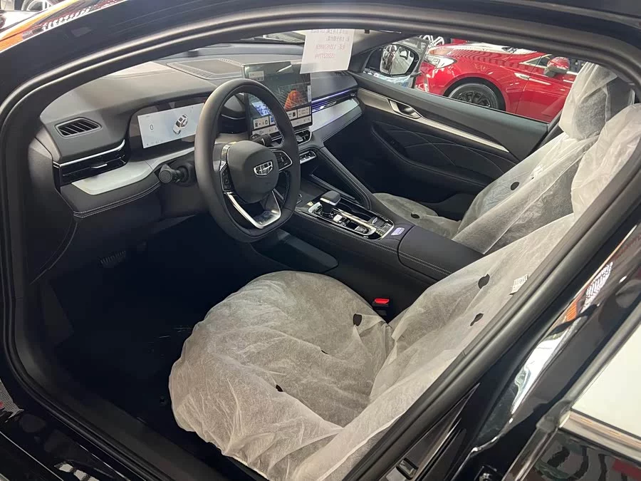 Geely Xingrui