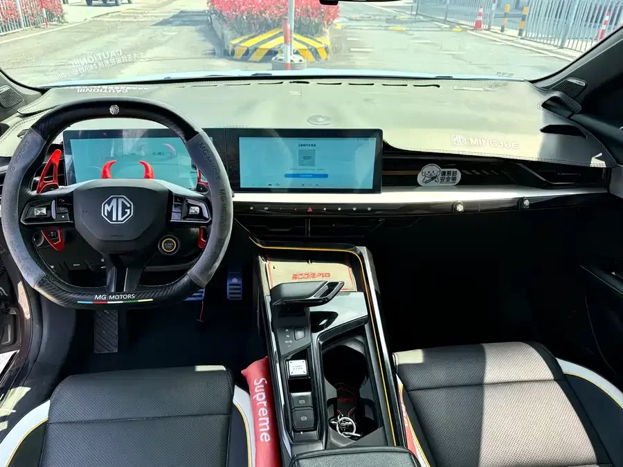 MG 5 Scorpio