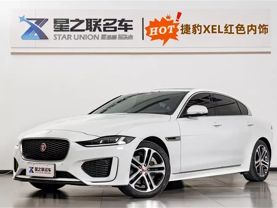 Jaguar XEL