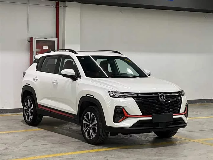 Changan CS35PLUS