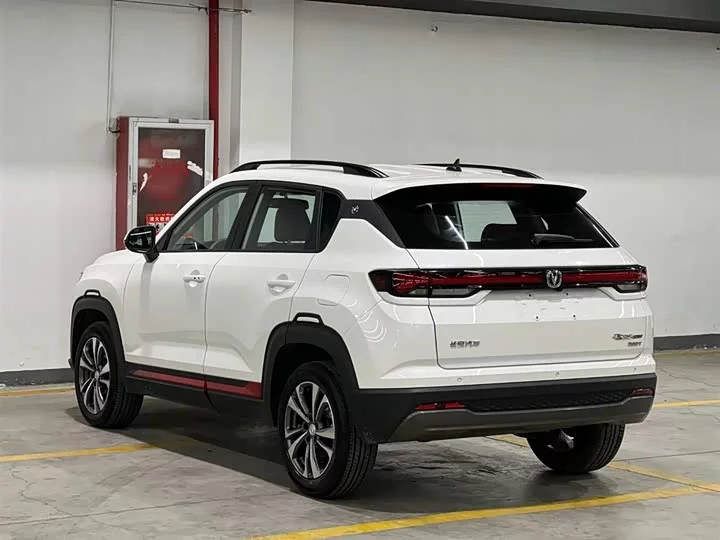 Changan CS35PLUS
