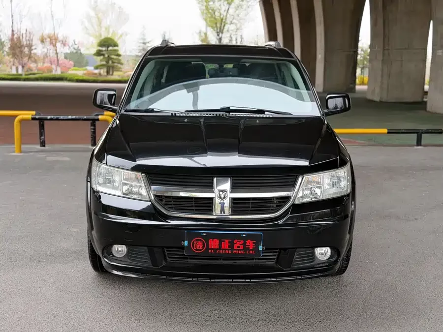 Dodge Coolway