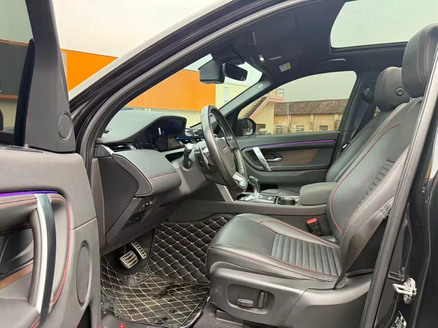 Land Rover Pre-owned Discovery Sports