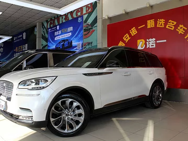 Lincoln aviator