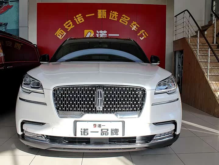 Lincoln aviator