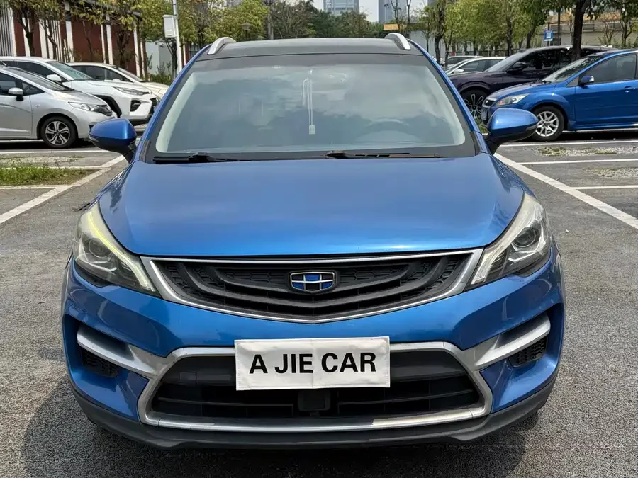 Geely Emgrand GS