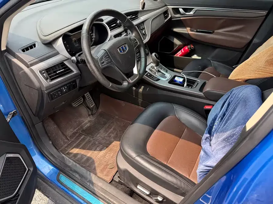 Geely Emgrand GS