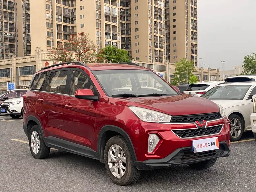 Wuling Hongguang S3