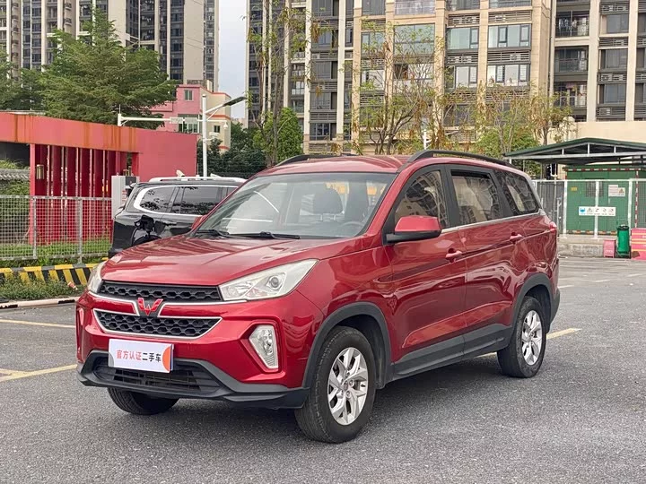 Wuling Hongguang S3