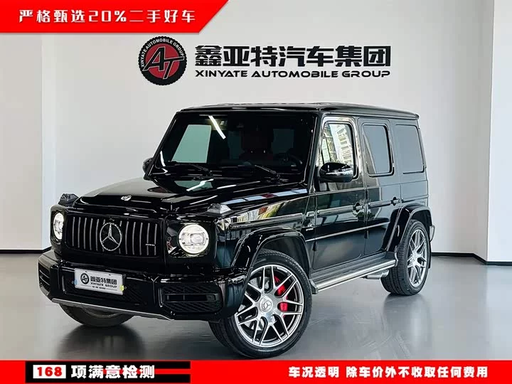 Mercedes-Benz G-Class AMG