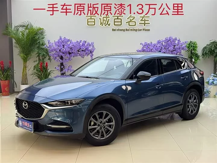 Mazda CX-4