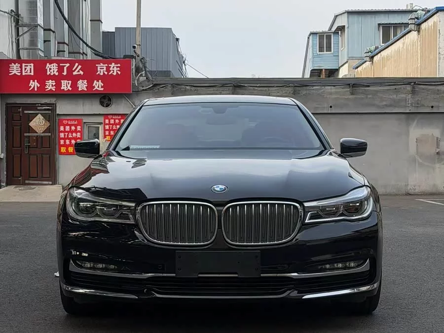 BMW 7 series