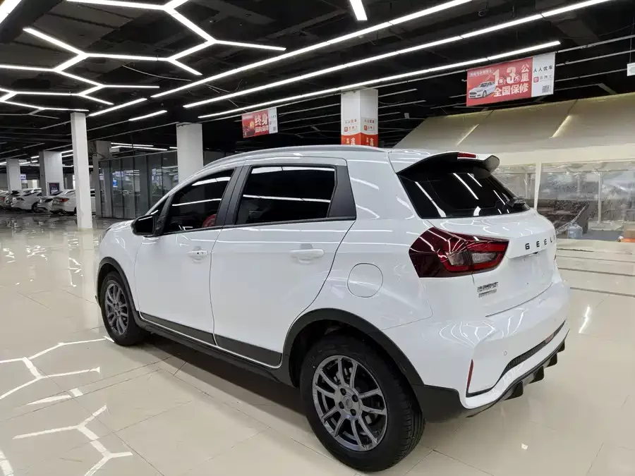 Geely Vision X3