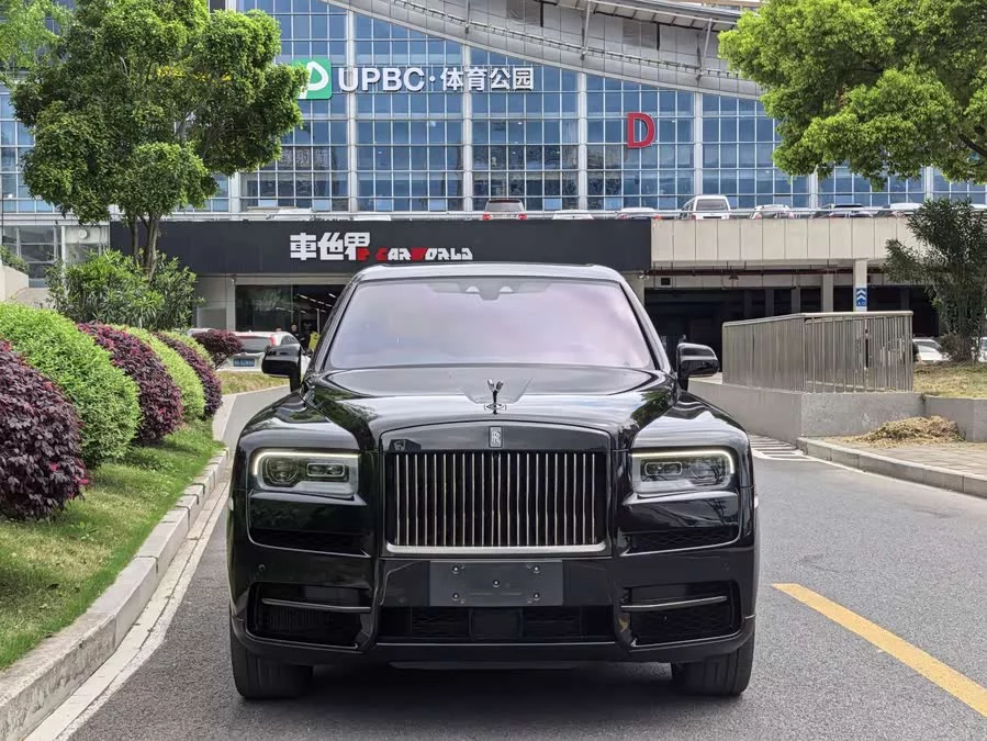 Rolls-Royce Cullinan
