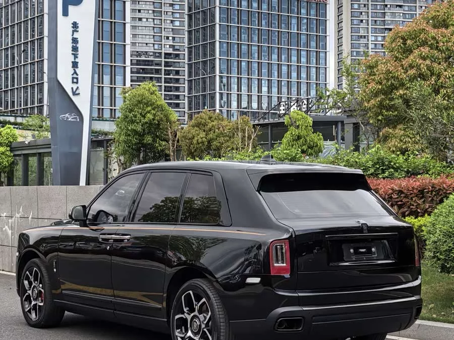 Rolls-Royce Cullinan