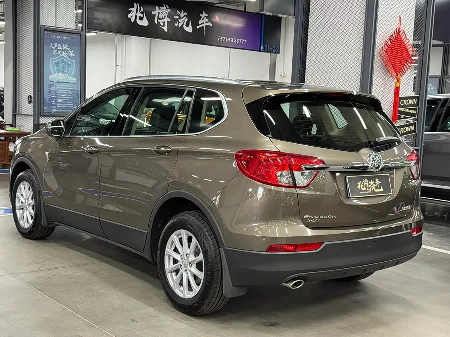 Buick Envision Plus