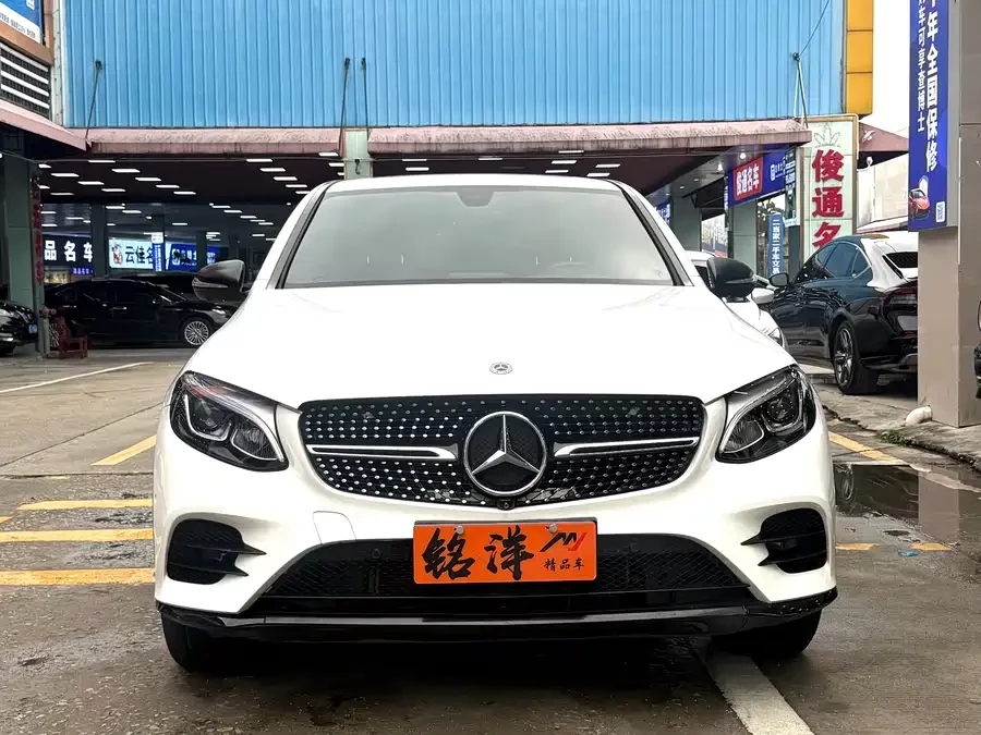 Mercedes Benz GLC coupe