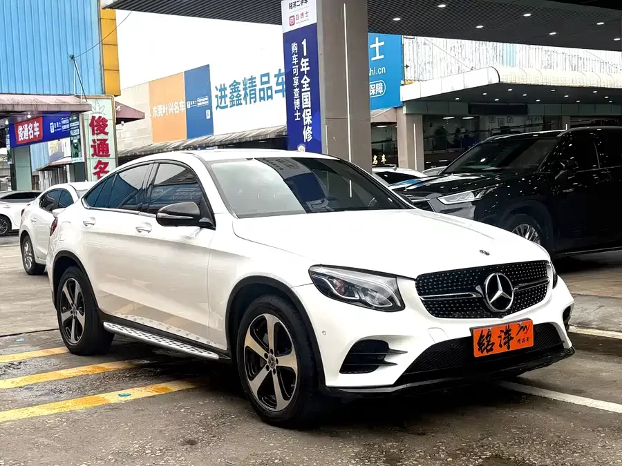Mercedes Benz GLC coupe