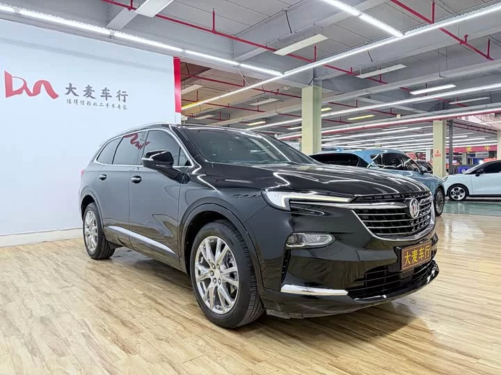 Buick Angke Banner