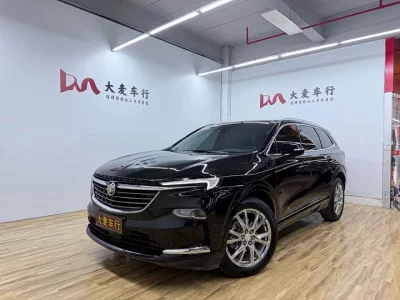Buick Angke Banner