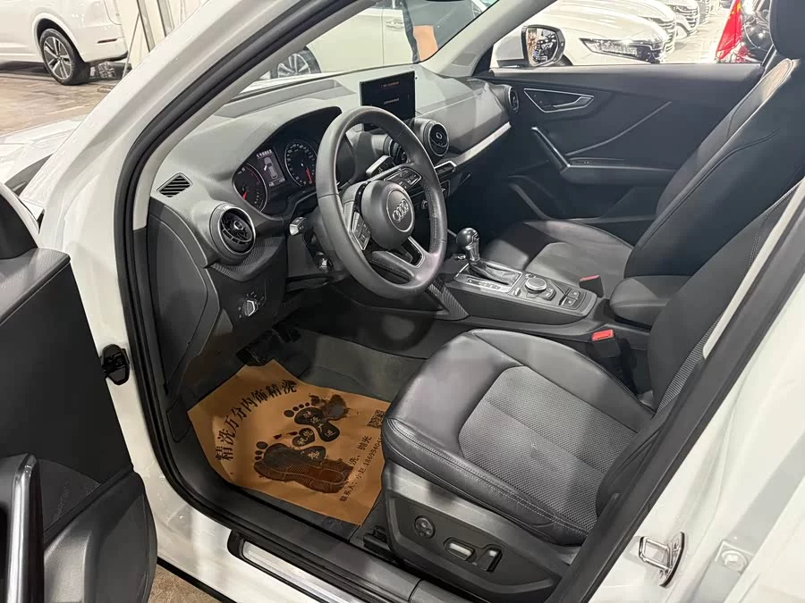 Audi Q2L