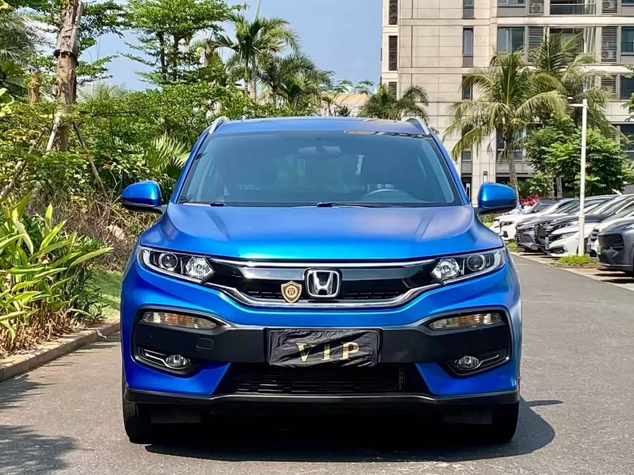 Honda XR-V