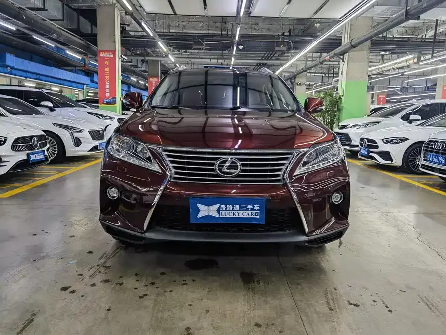Lexus RX Classic