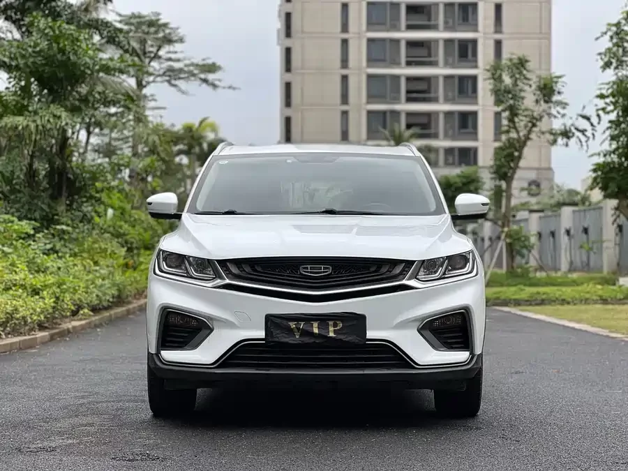Geely Binyue New Energy