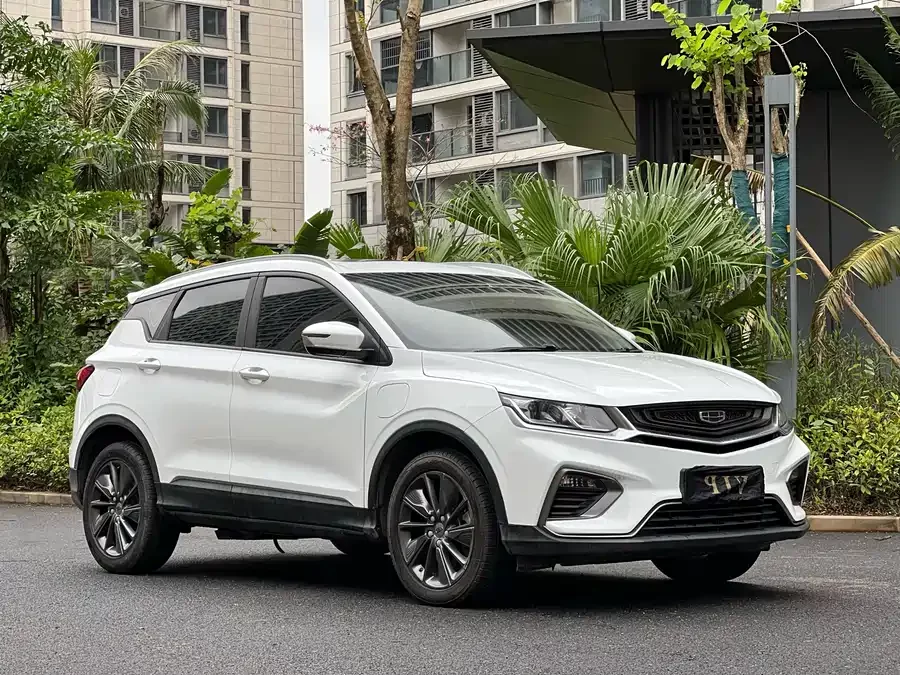 Geely Binyue New Energy