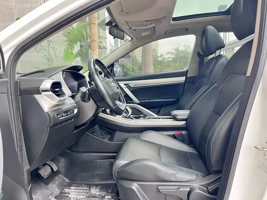 Geely Binyue New Energy