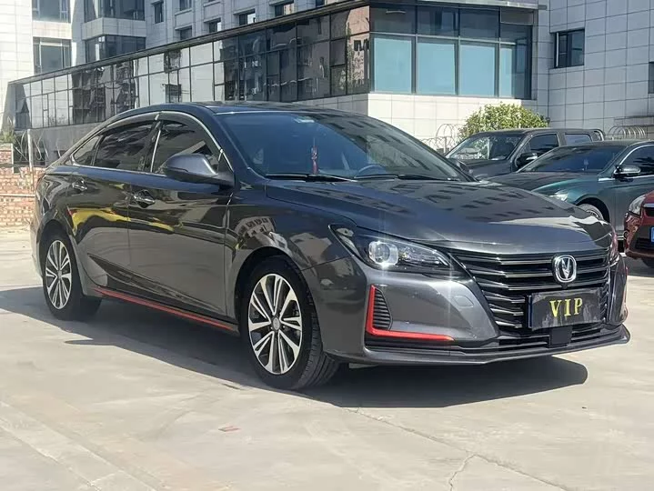 Changan Ruicheng CC