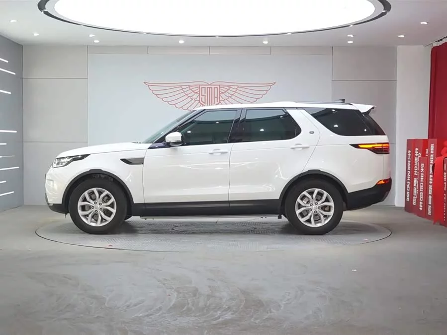 Land Rover finds