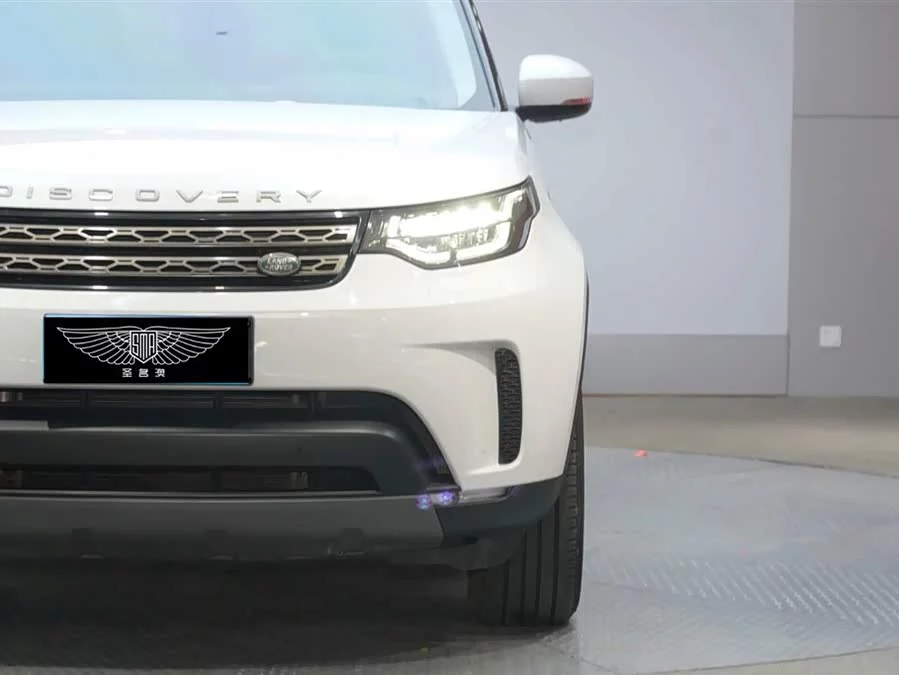 Land Rover finds