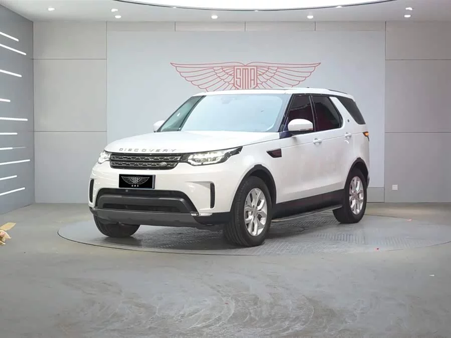 Land Rover finds