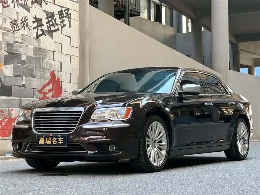 Chrysler 300C
