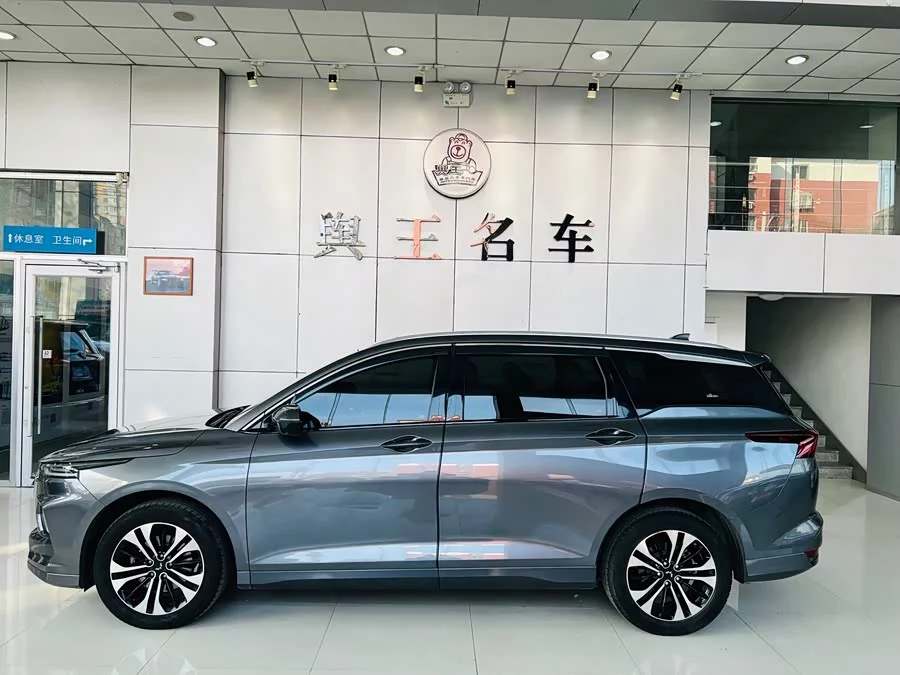 Wuling Capgemini