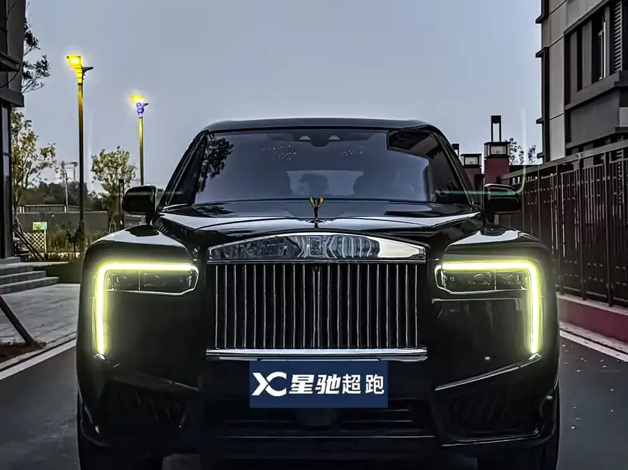 Rolls-Royce Cullinan