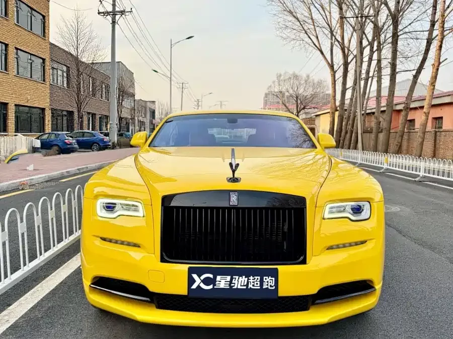 Rolls-Royce Phantom