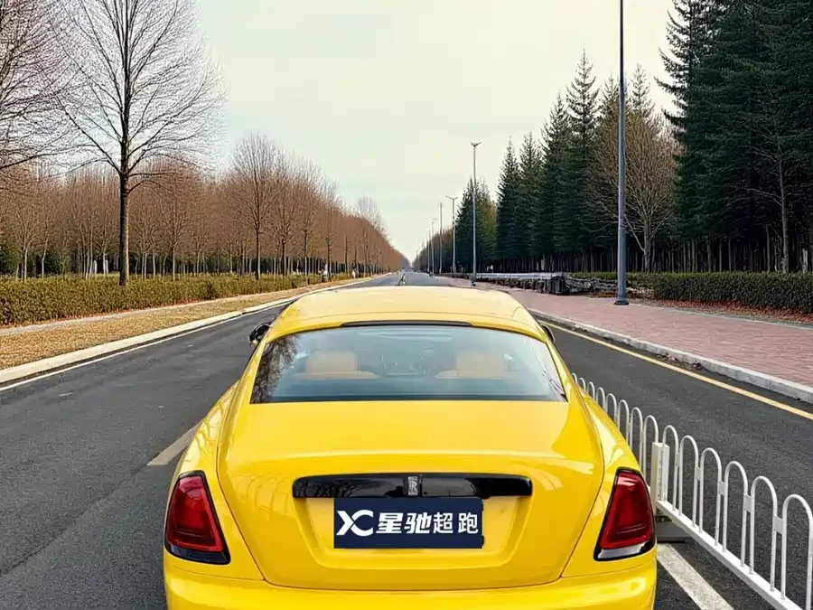 Rolls-Royce Phantom