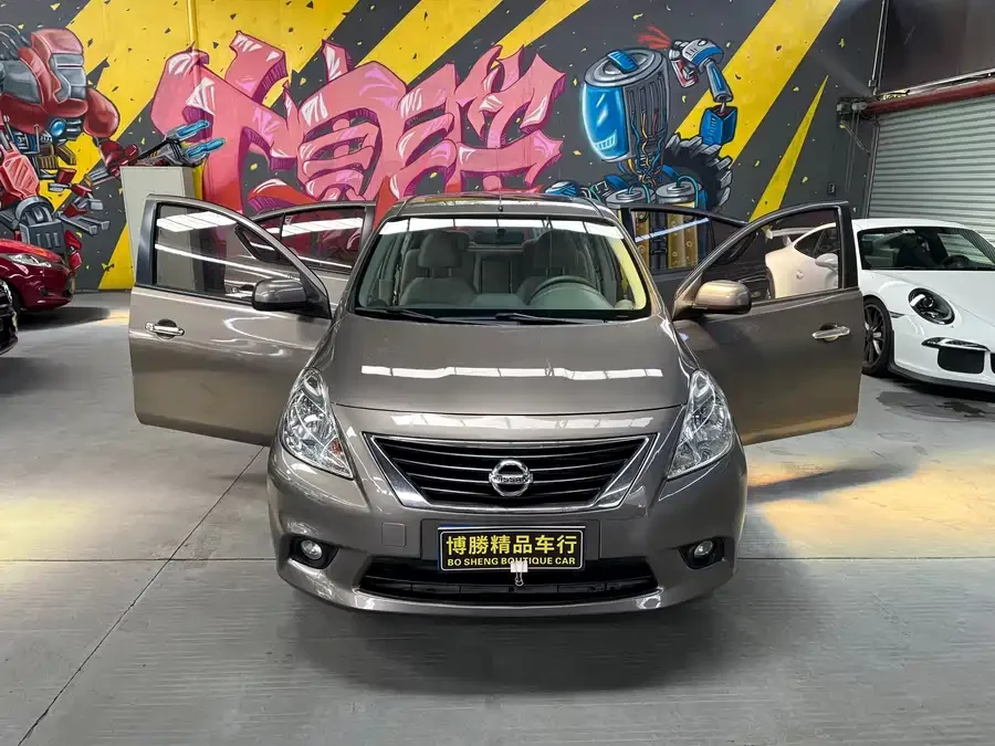 Nissan Sunny